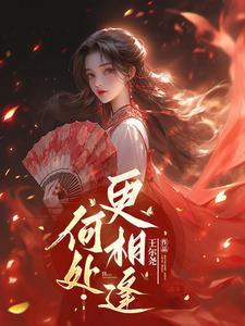 女扮男装的一个女生